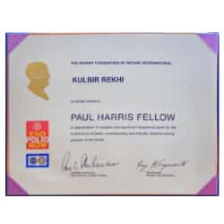 awards-image