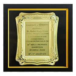 awards-image