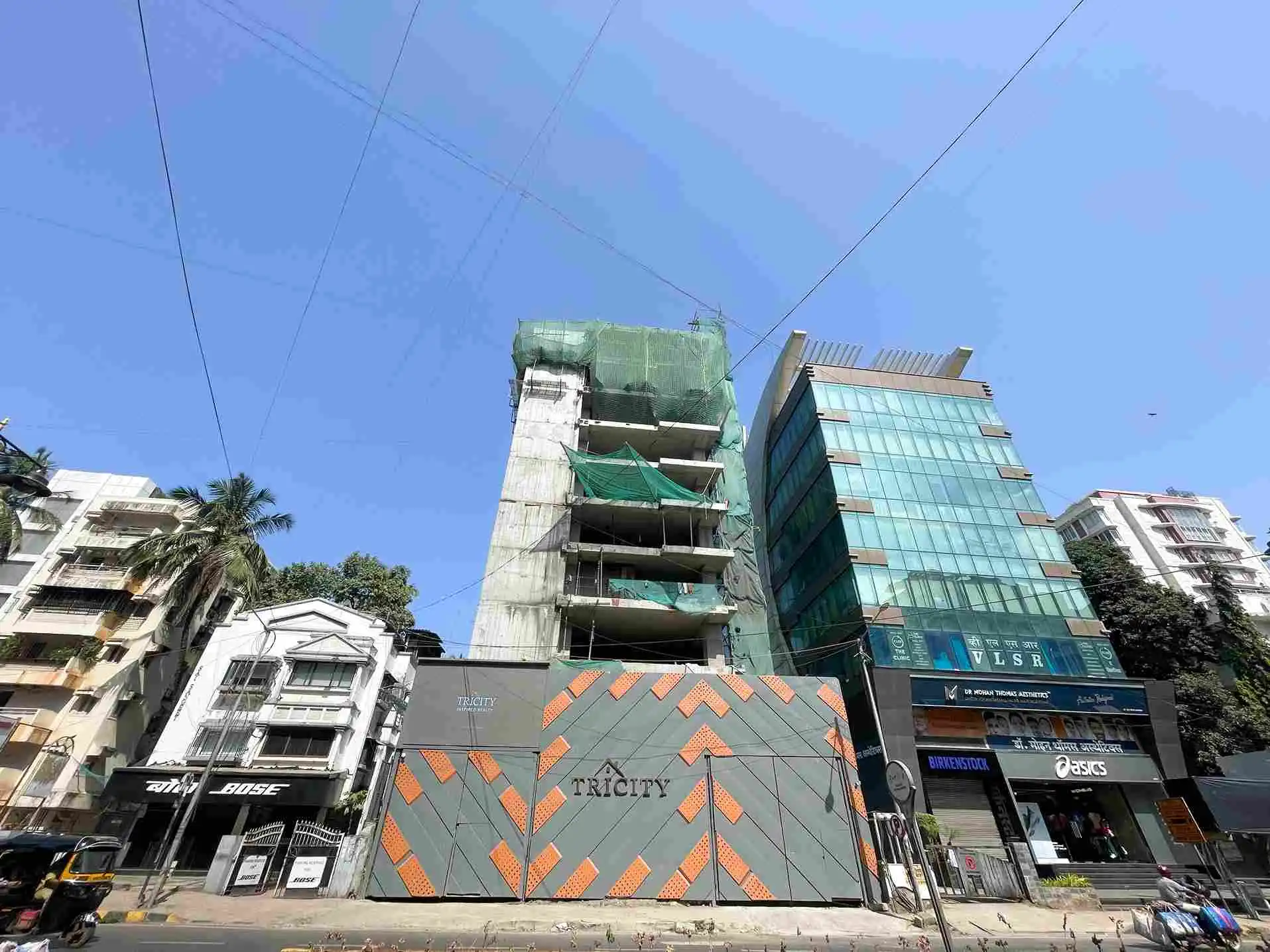 Project Progress Image