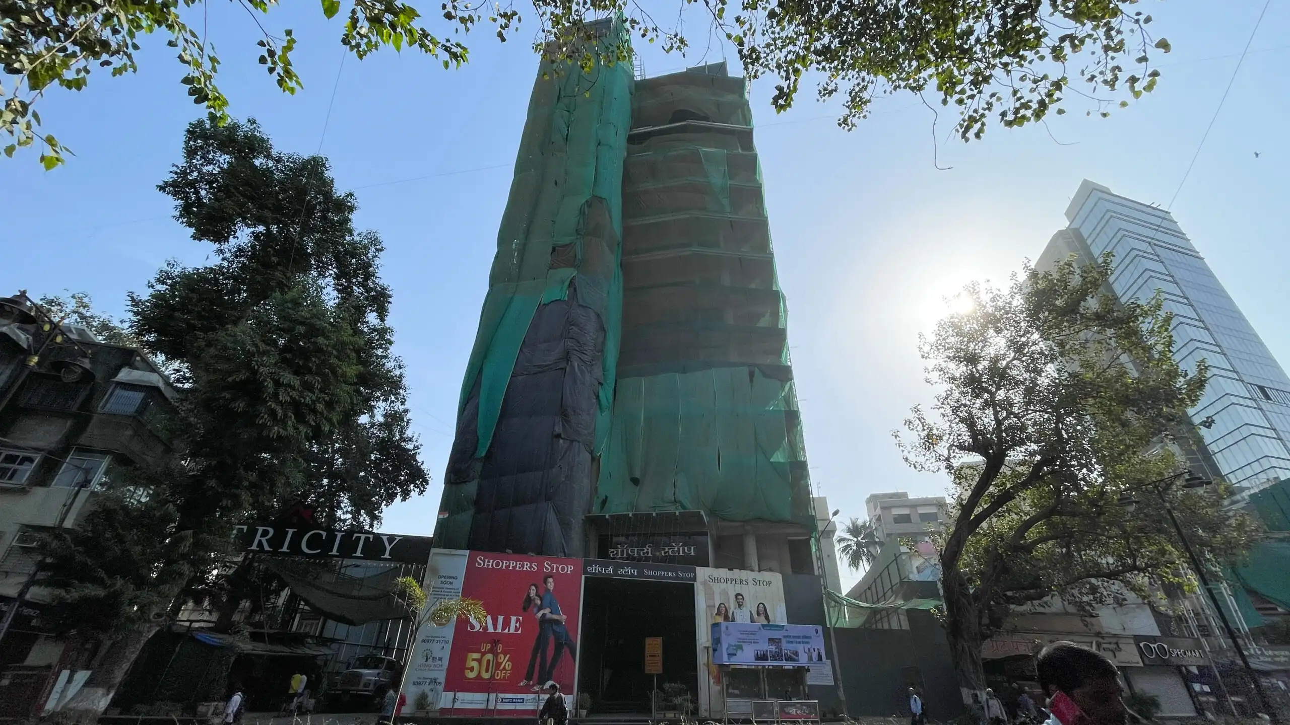 Project Progress Image