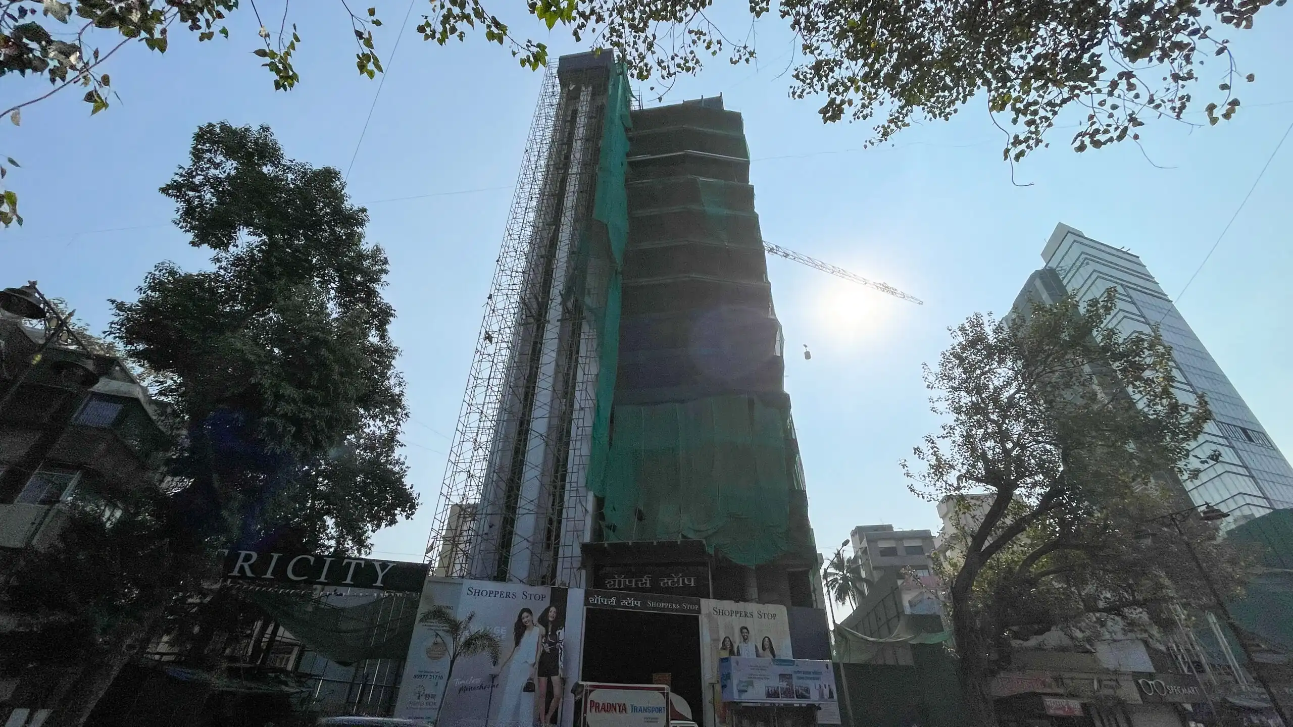 Project Progress Image