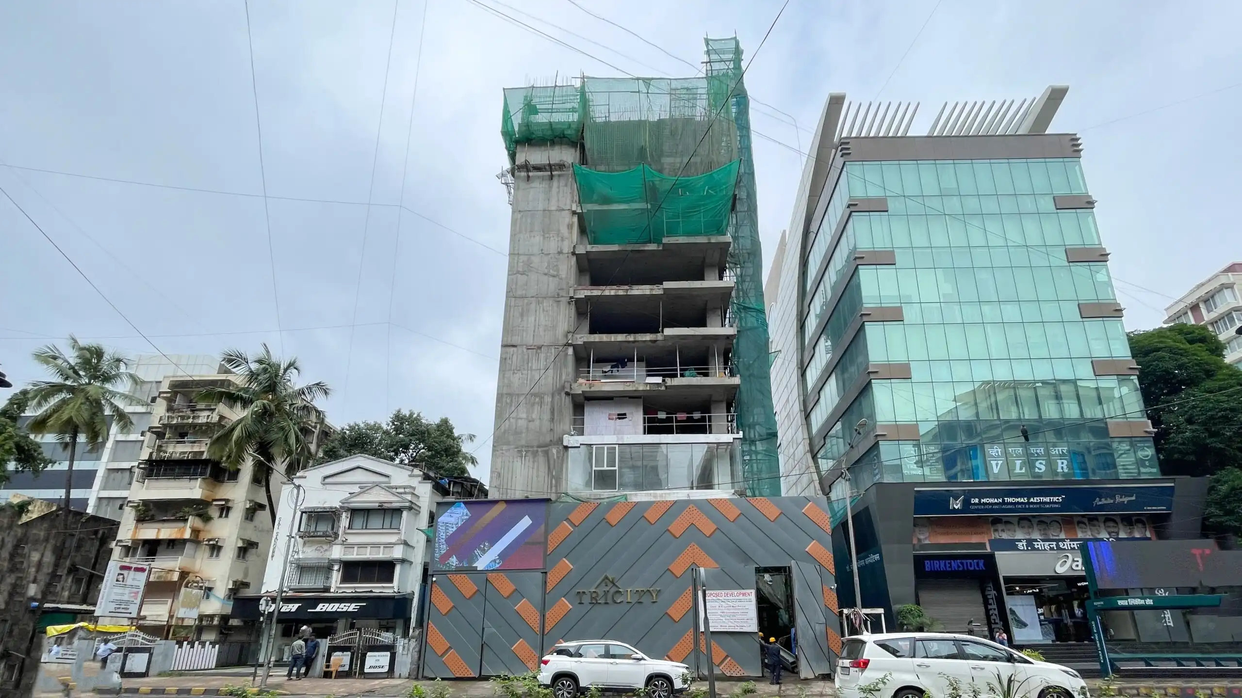 Project Progress Image