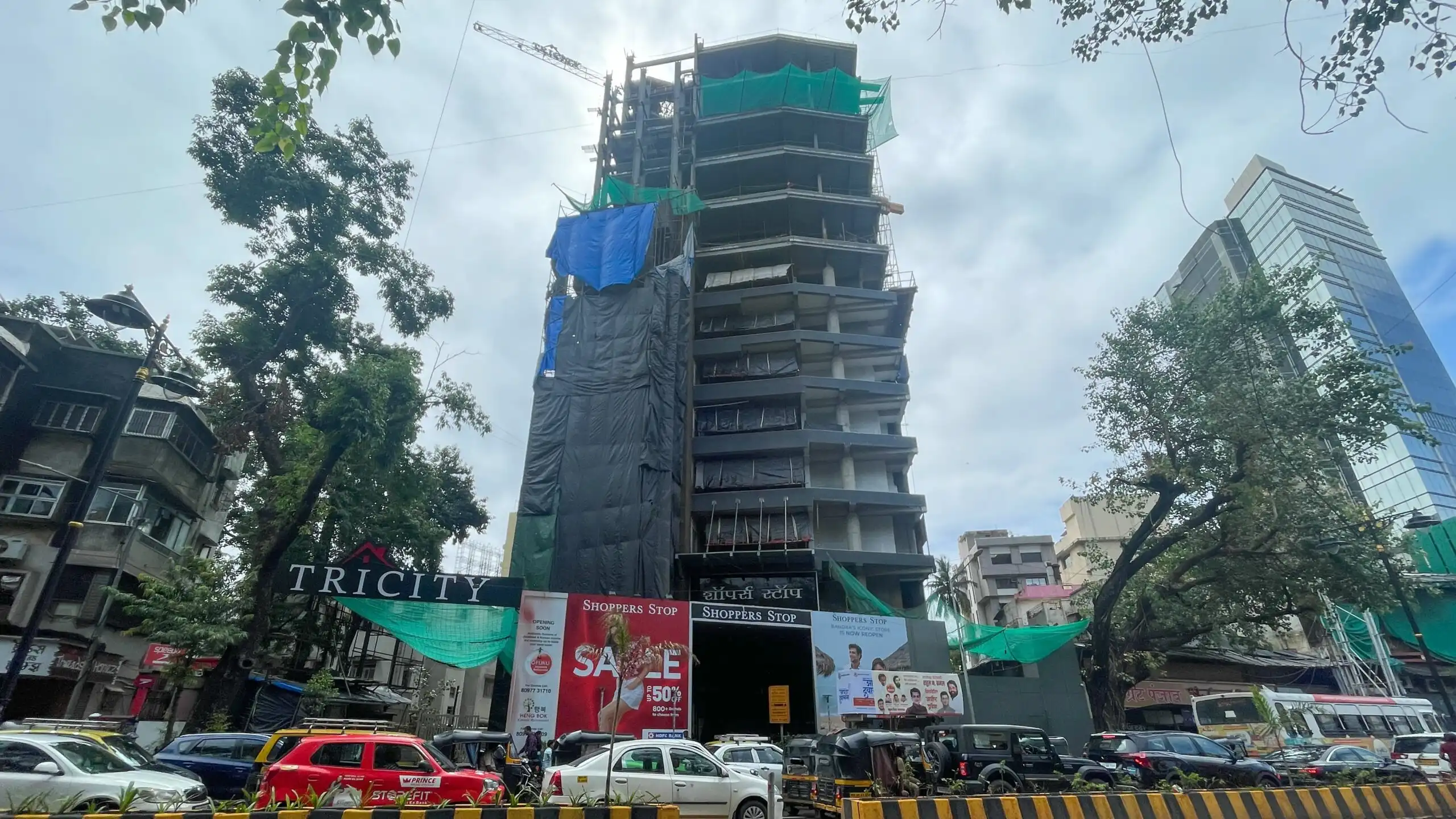 Project Progress Image