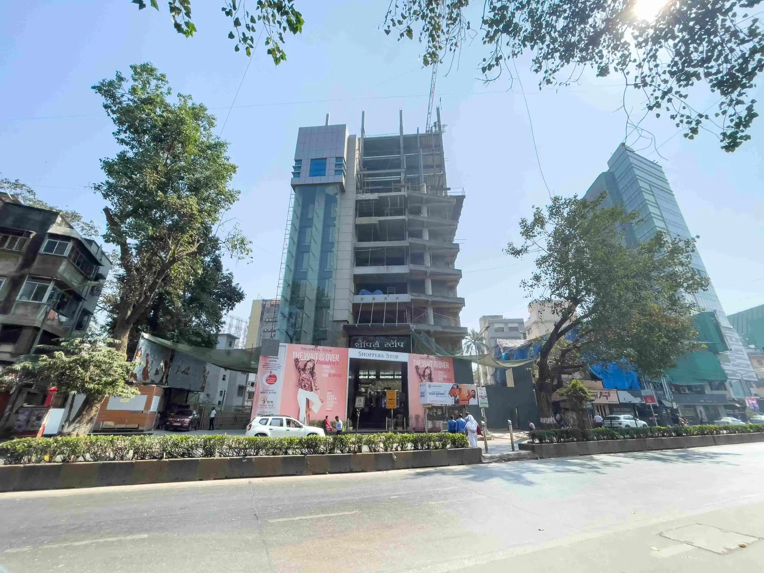 Project Progress Image