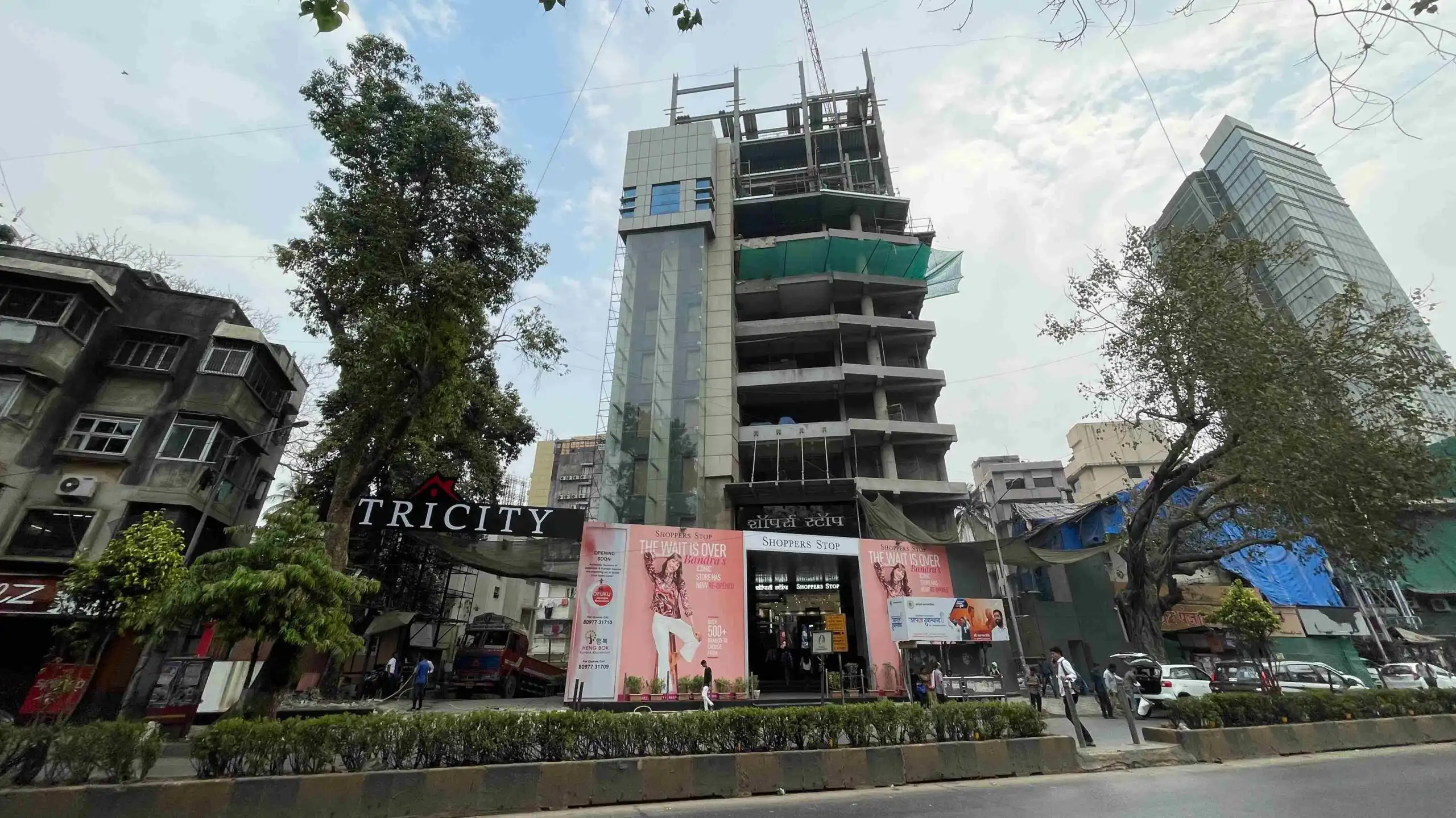 Project Progress Image