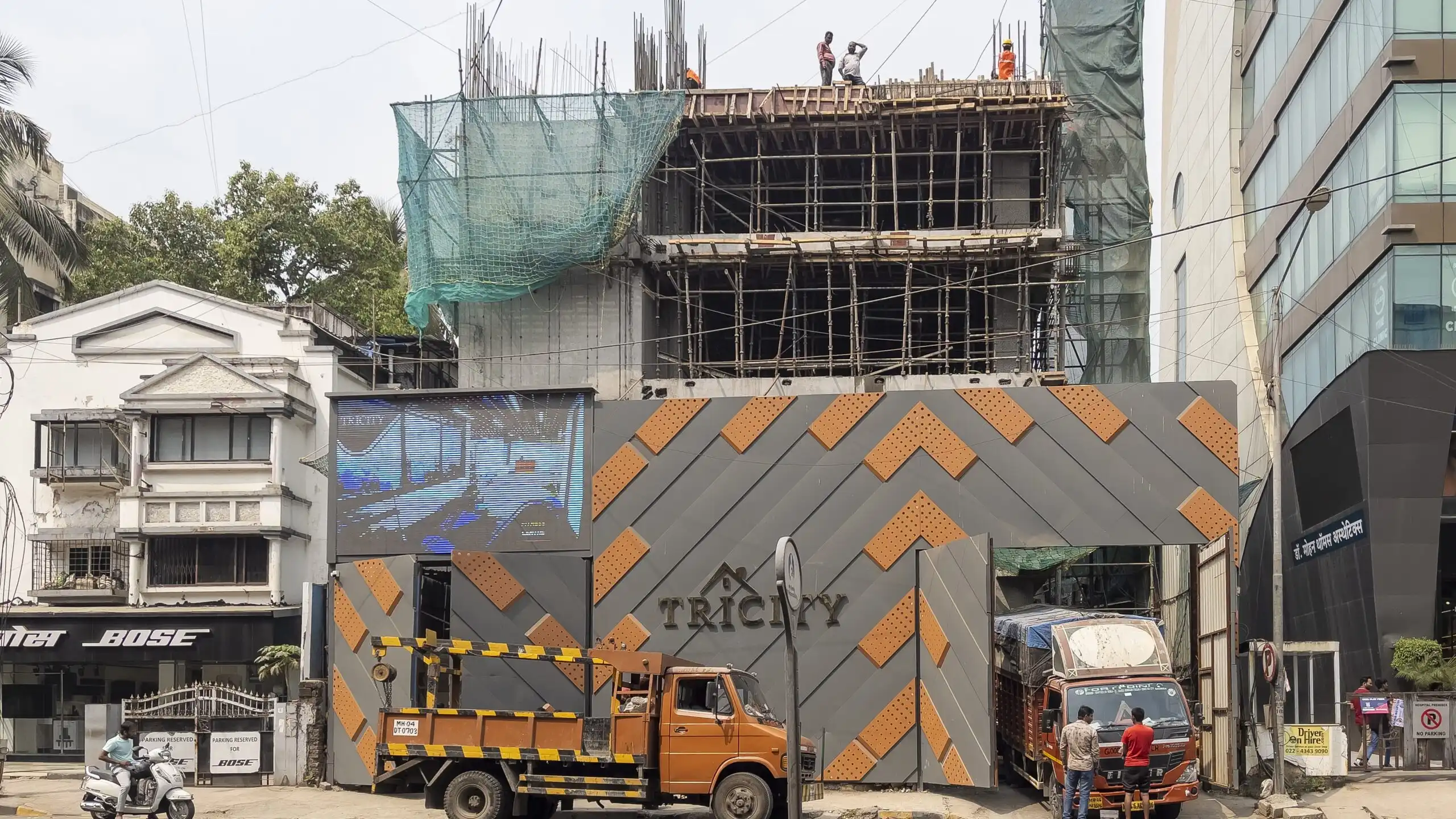 Project Progress Image