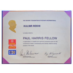 awards-image